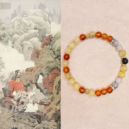 Chinese Zodiac - Goat